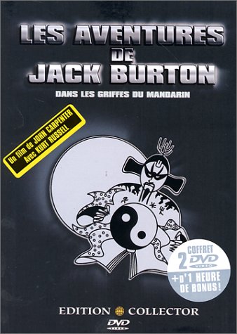 Les Aventures de Jack Burton dans les griffes du Mandarin [DVD]