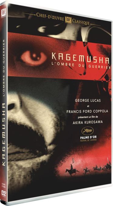 Kagemusha : l'ombre du guerrier [DVD]