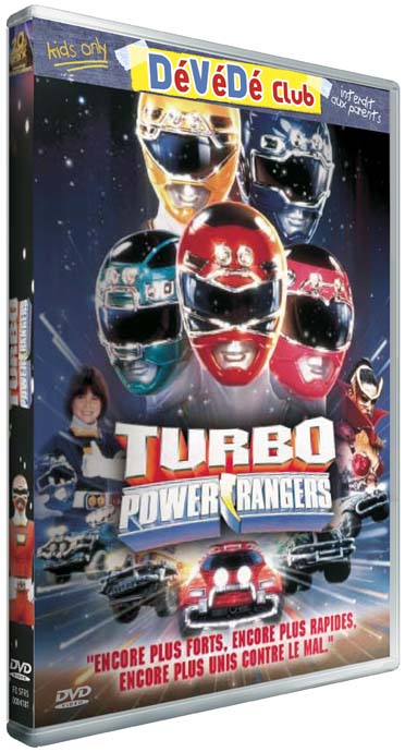 Turbo Power Rangers [DVD]