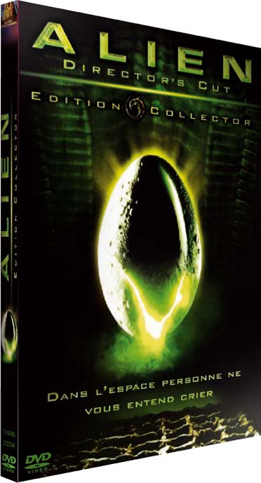Alien [DVD]