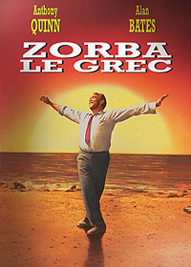 Zorba Le Grec [DVD]