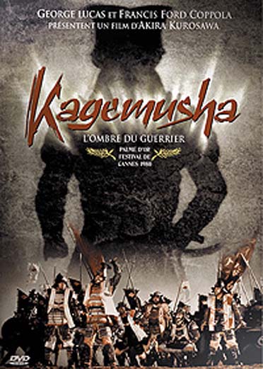 Kagemusha : l'ombre du guerrier [DVD]