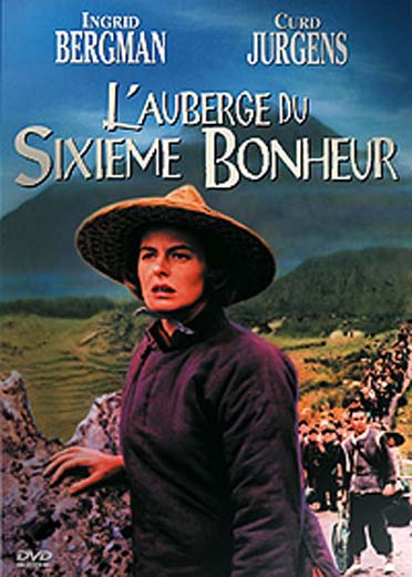 L'Auberge du sixième bonheur [DVD]