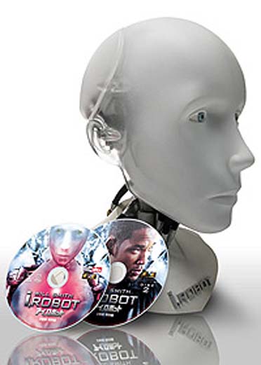 I, Robot [DVD]
