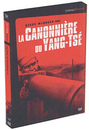 La Canonnière du Yang-Tsé [DVD]