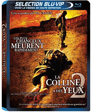 La Colline a des yeux 2 [Blu-ray]