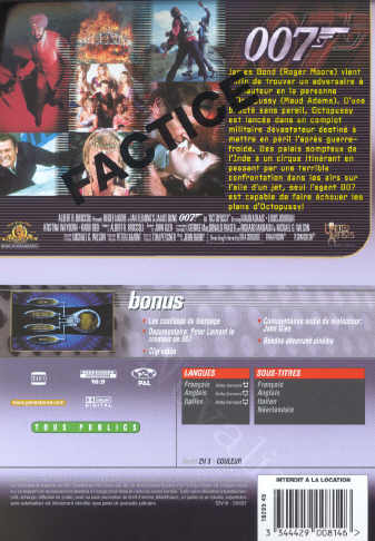 Octopussy [DVD]