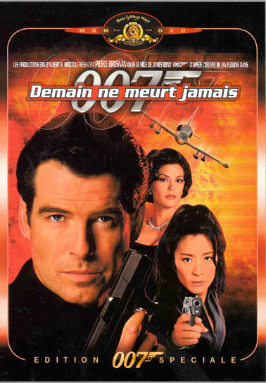 Demain ne meurt jamais [DVD]