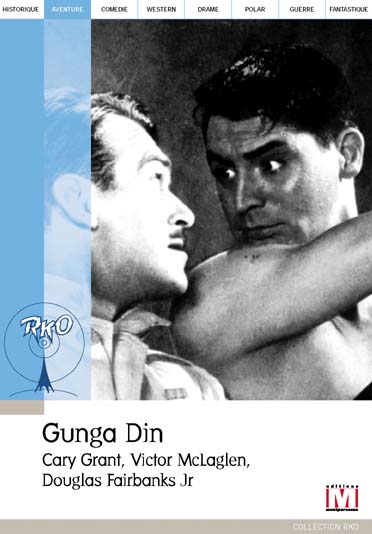 Gunga Din [DVD]