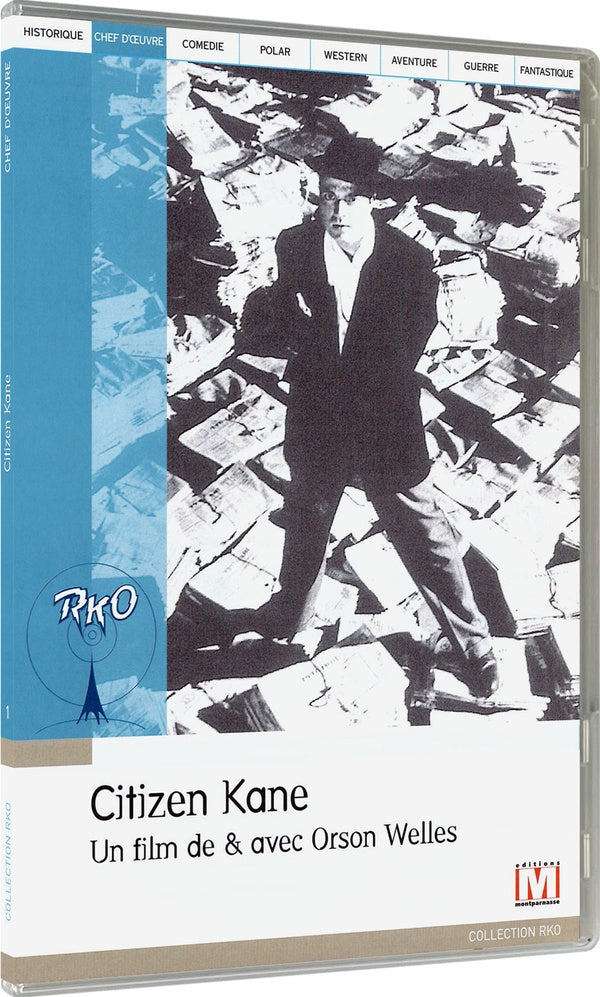 Citizen Kane [DVD]