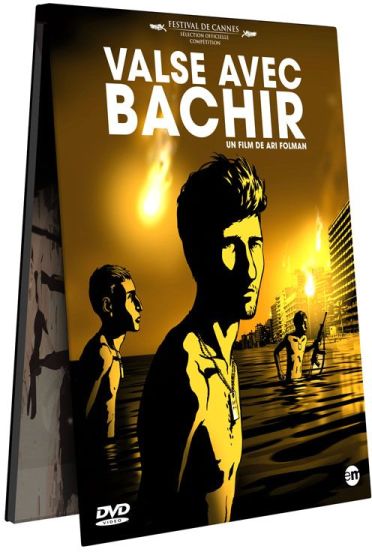 Valse avec Bachir [DVD]