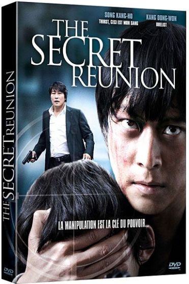 The Secret Reunion [DVD]