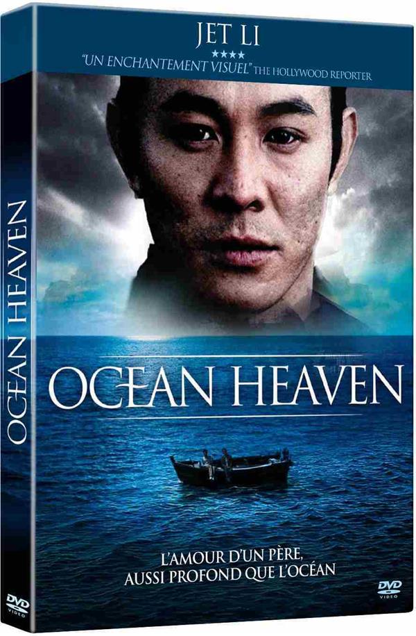 Ocean Heaven [DVD]