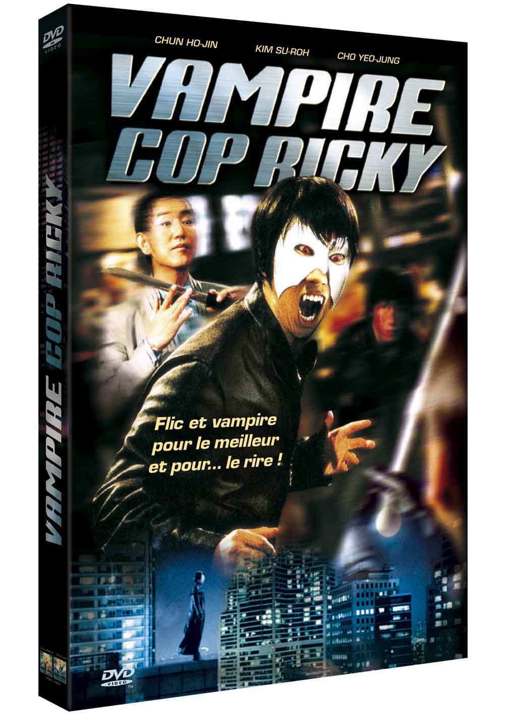 Vampire Cop Ricky [DVD]