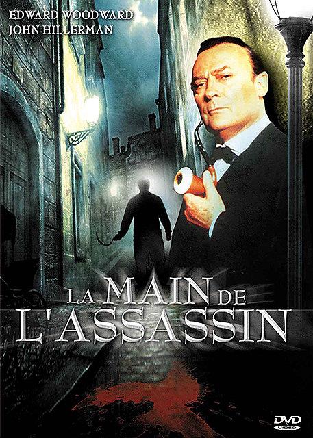 La Main de l'assassin [DVD]
