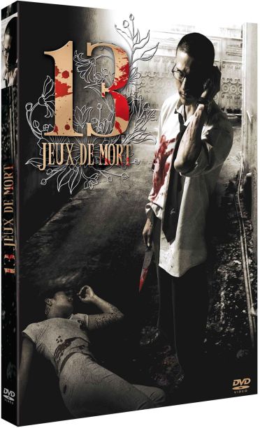 13 jeux de mort [DVD] - flash vidéo