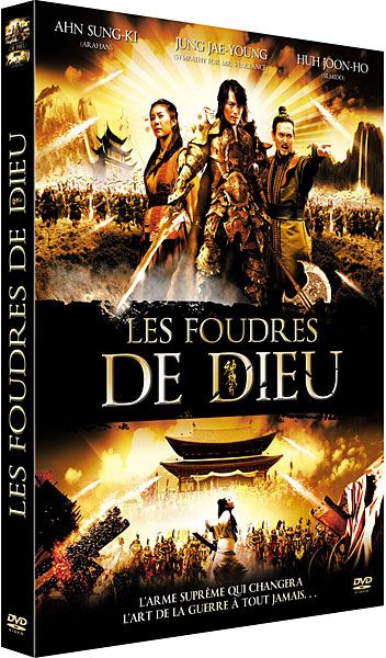 Les Foudres de Dieu [DVD]