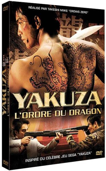Yakuza, l'ordre du dragon [DVD] - flash vidéo