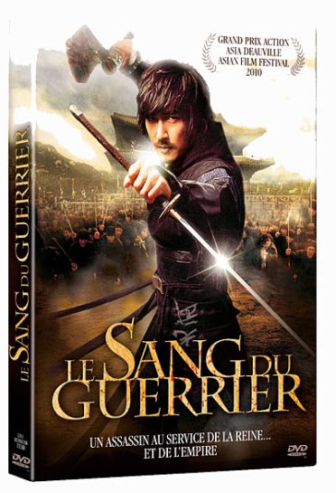 Le Sang du guerrier [DVD]