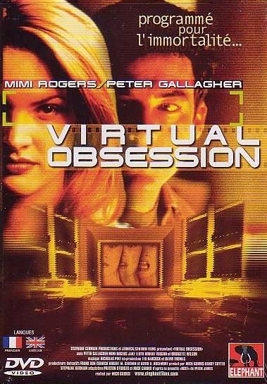 Virtual Obsession [DVD]