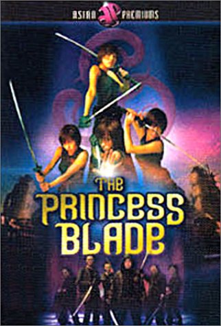 Princess Blade [DVD] - flash vidéo