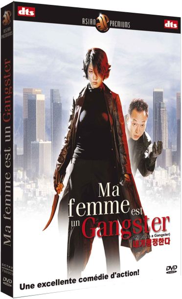 Ma femme est un gangster [DVD] - flash vidéo