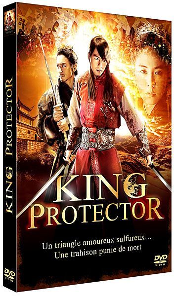 King Protector [DVD]