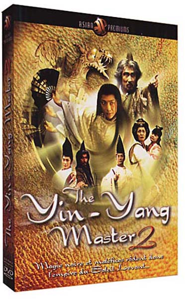 The Yin-Yang Master 2 [DVD] - flash vidéo