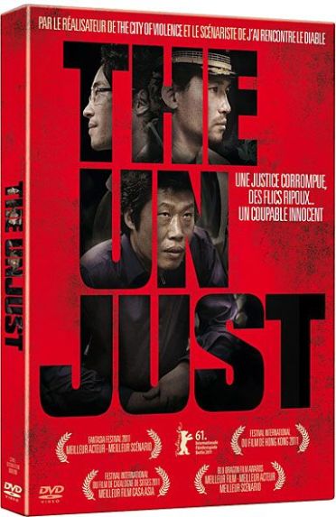 The Unjust [DVD]
