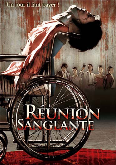 Réunion sanglante [DVD] - flash vidéo
