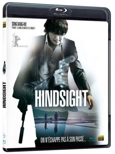 Hindsight [Blu-ray]