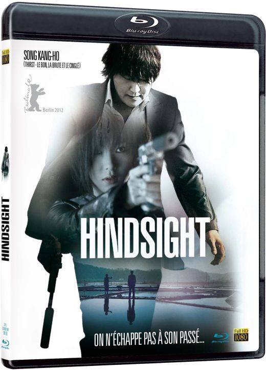 Hindsight [Blu-ray]