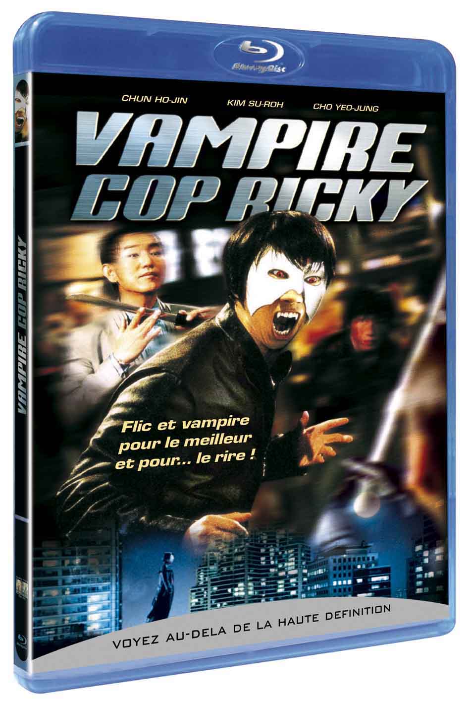 Vampire Cop Ricky [Blu-ray]