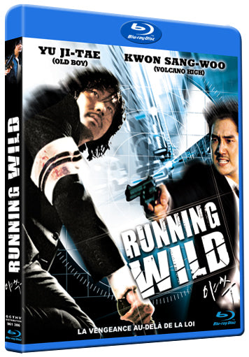 Running Wild [Blu-ray]