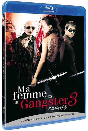 Ma femme est un gangster 3 [Blu-ray]