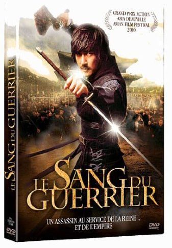Le Sang du guerrier [Blu-ray]
