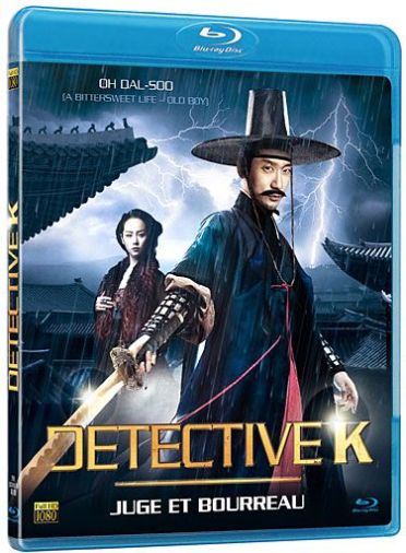Detective K [Blu-ray]