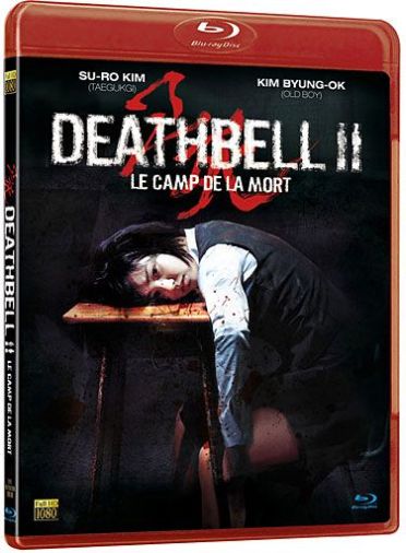 Death Bell II, le camp de la mort [Blu-ray]