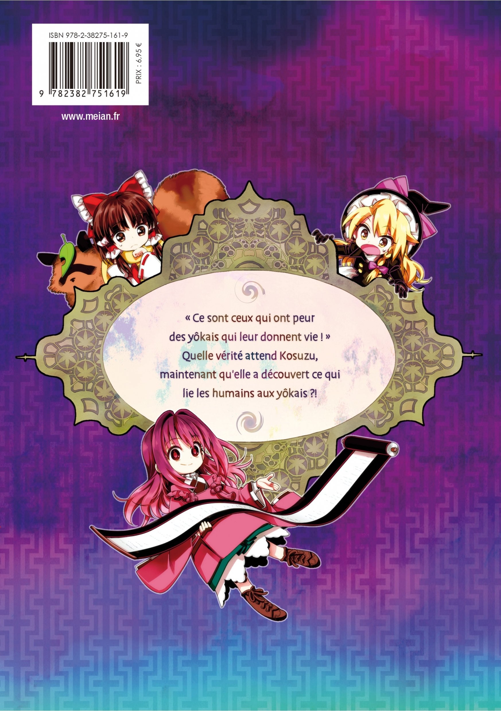 Touhou: Forbidden Scrollery - Tome 7 - Livre (Manga)