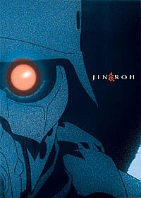 Jinroh;La Brigade Des Loups [DVD]