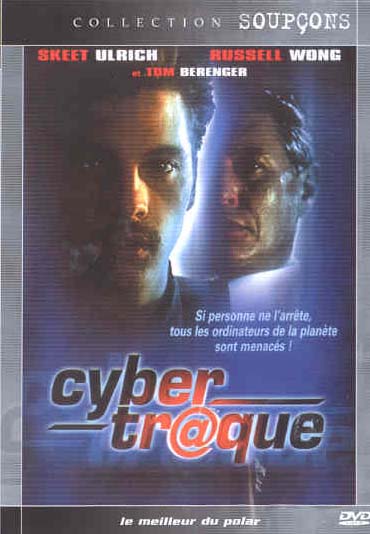 Cybertr@que [DVD]