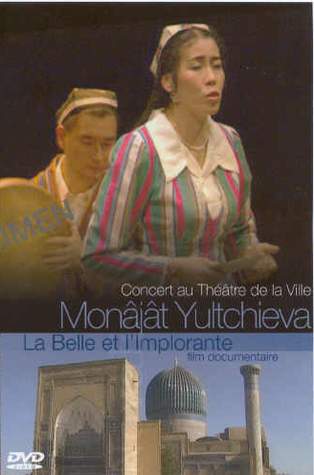 Musique Autour Du Monde;Ouzbekistan [DVD]