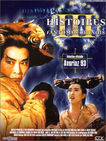 Histoires de fantômes chinois III [DVD]