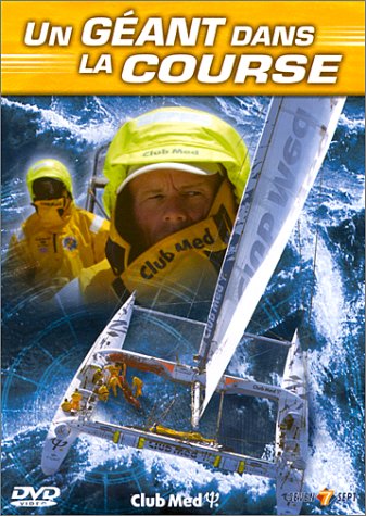 Le Club Med' [DVD]