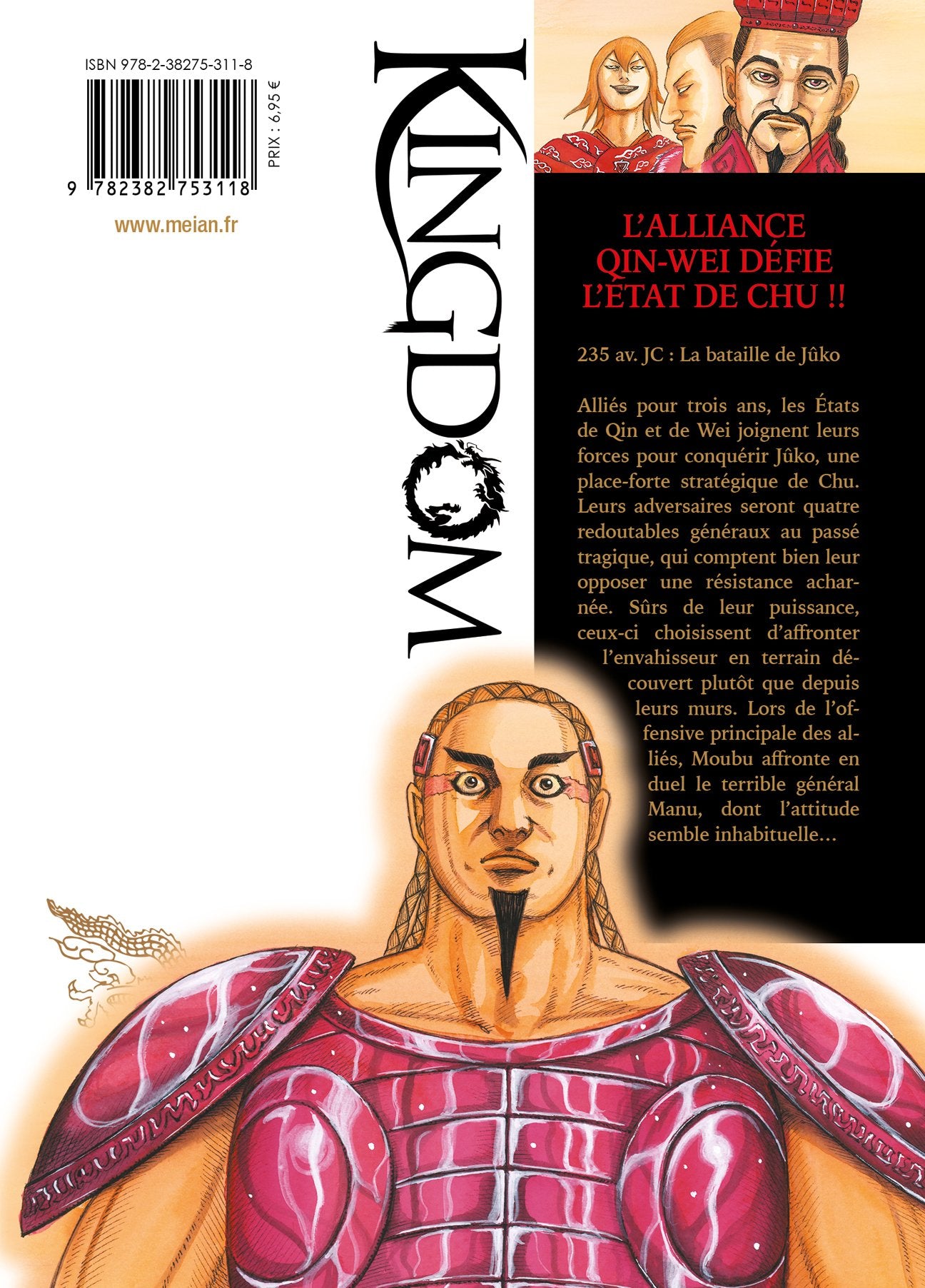 Kingdom - Tome 61 - Livre (Manga)