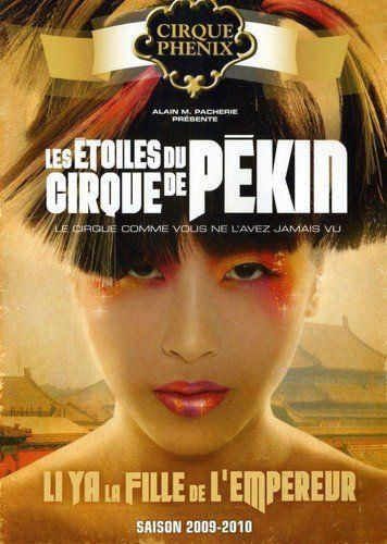 Les étoiles du cirque de Pékin : Li Ya, la fille de l'empereur [DVD] - flash vidéo
