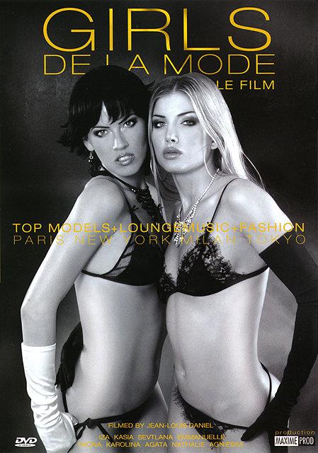 Girls de la Mode [DVD]
