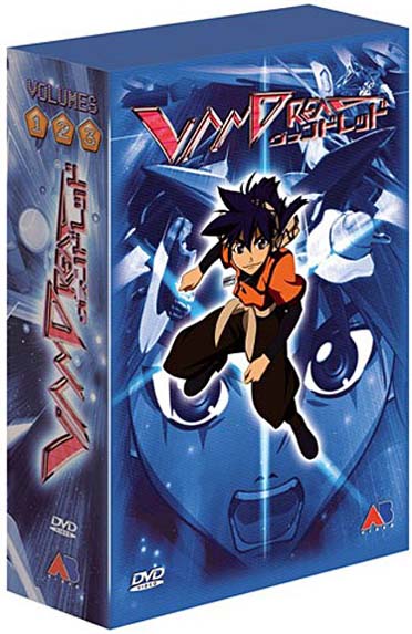 Coffret Integrale Vandread [DVD]