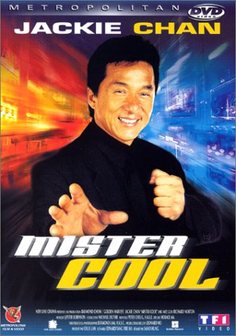 Mister Cool [DVD]
