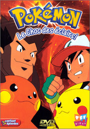 Pokemon Vol 5;Pikachu Contre Raichu [DVD]